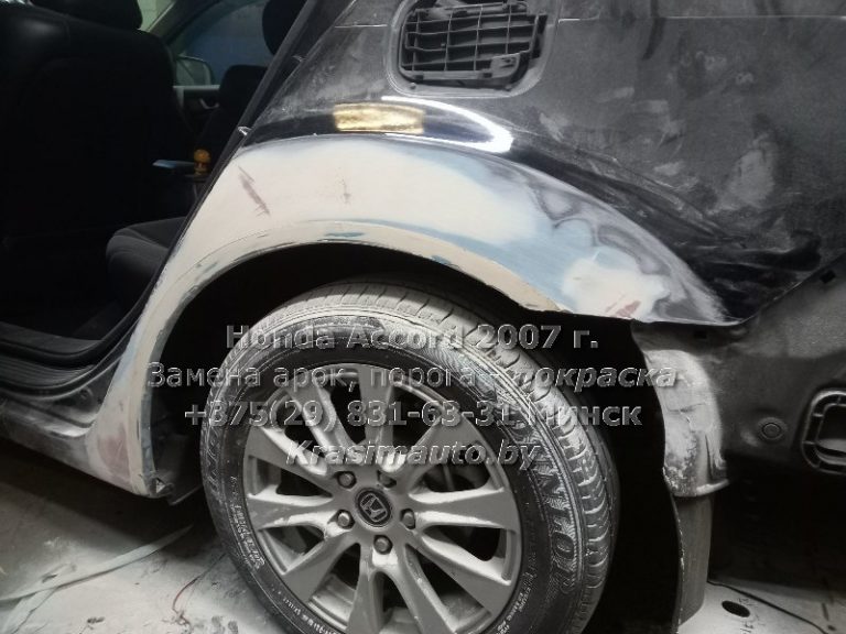Honda Accord 2007-11