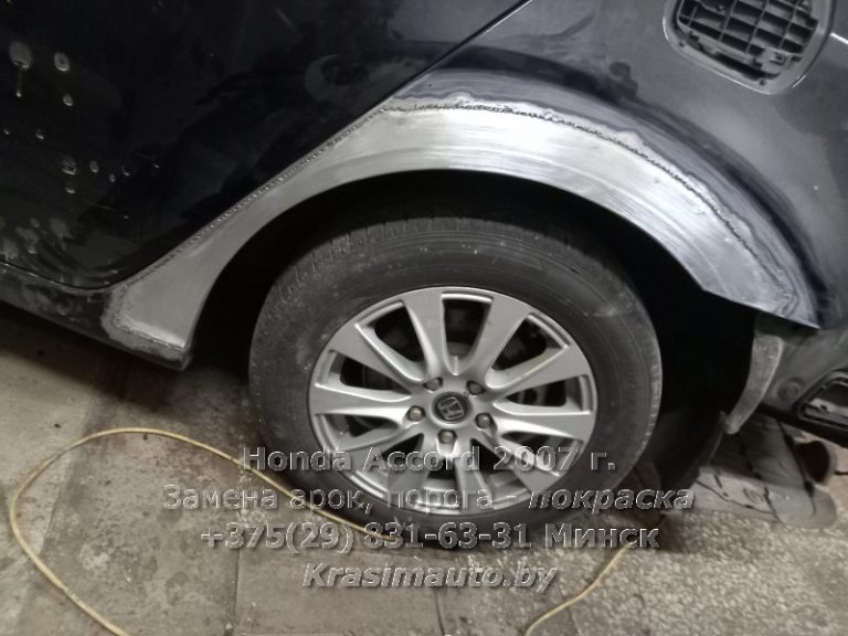 Honda Accord 2007-19