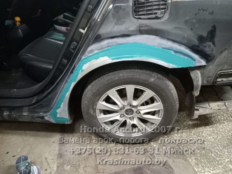 Honda Accord 2007-2