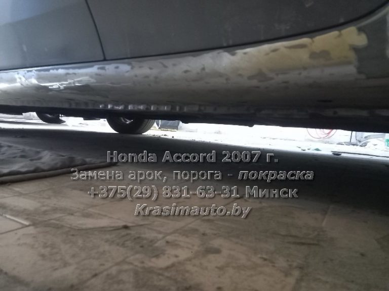 Honda Accord 2007-20