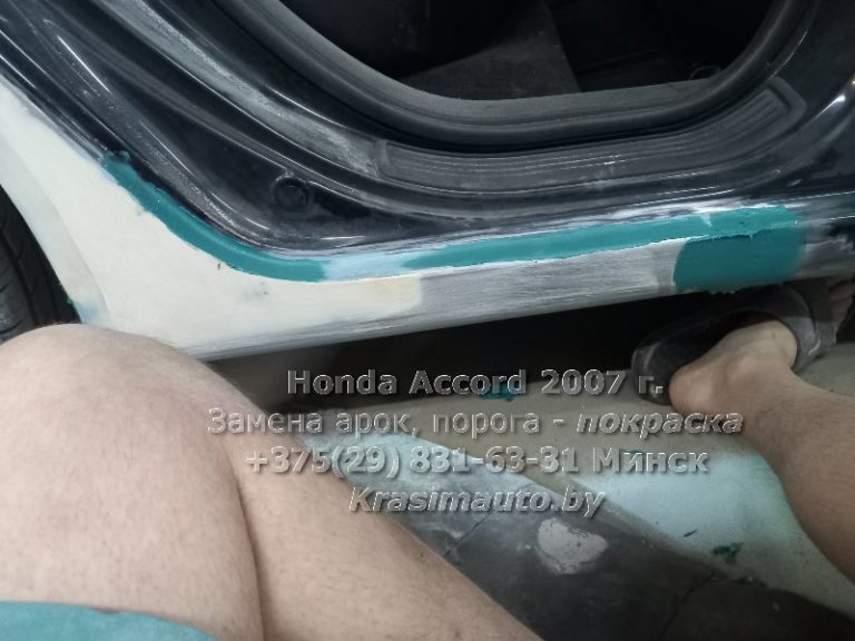 Honda Accord 2007-7