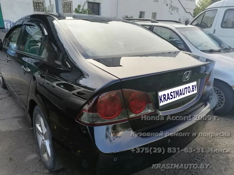 Honda Accord 2009 - 1