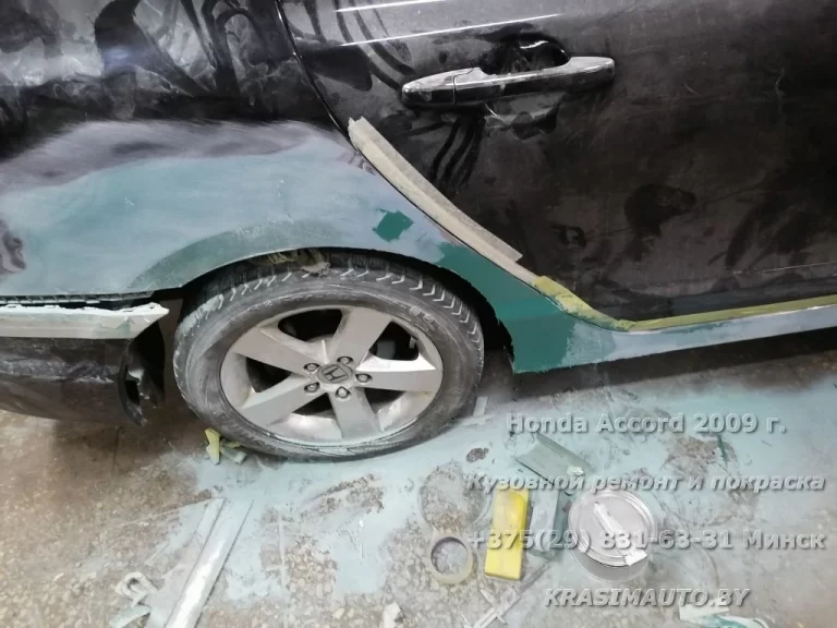 Honda Accord 2009 - 15