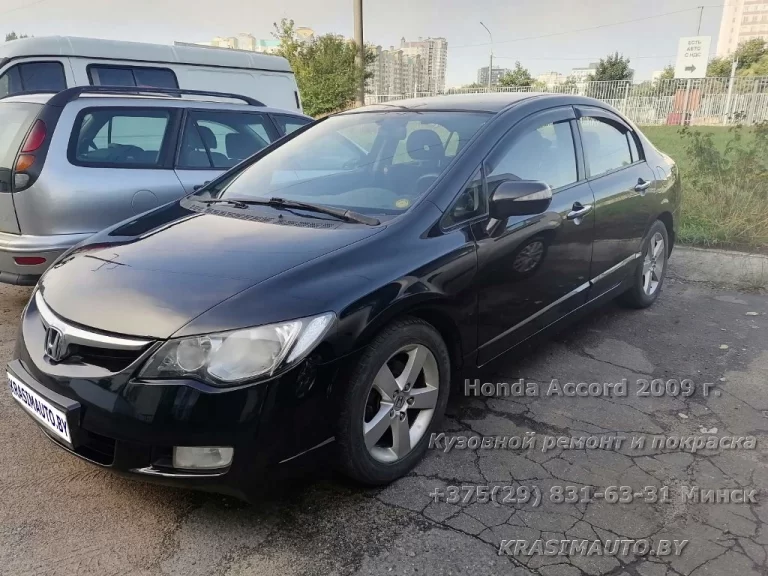 Honda Accord 2009 - 3