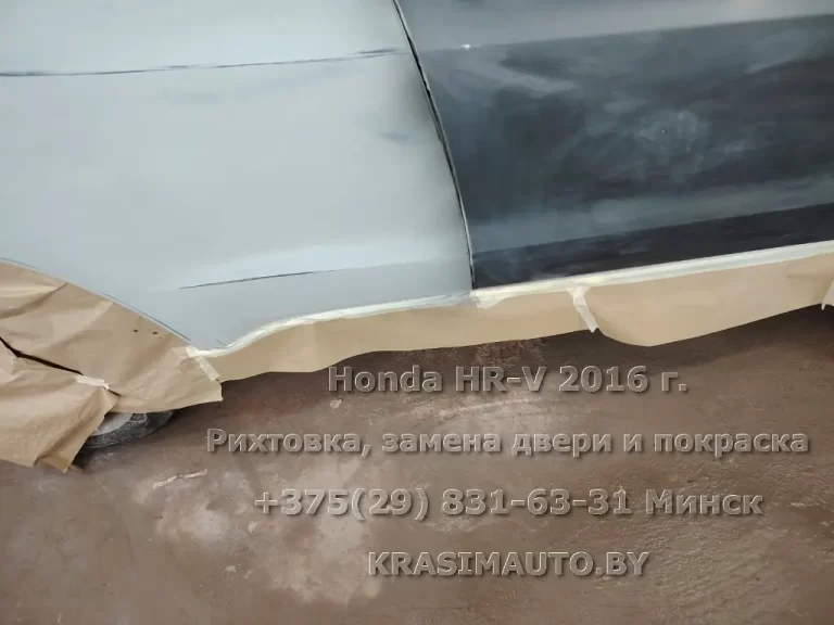 Honda HR-V - 2016 - 9