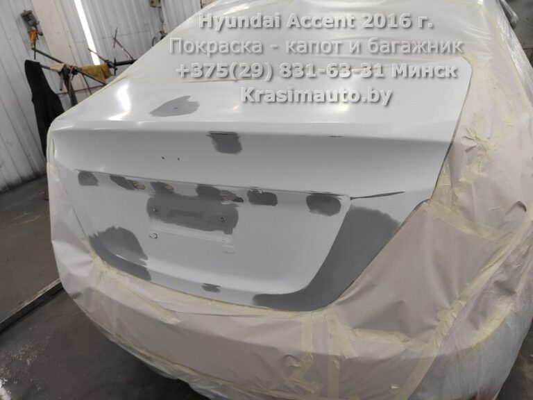 Hyundai Accent 2016 -1