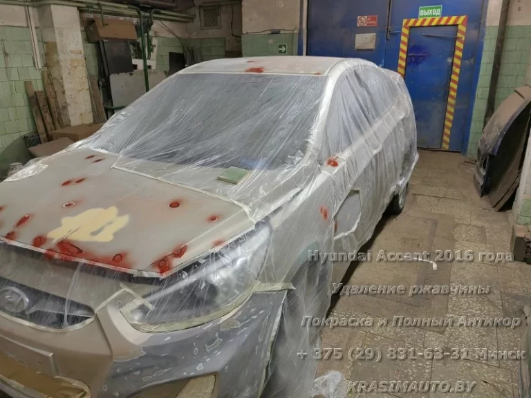 Hyundai Accent 2016 - 1