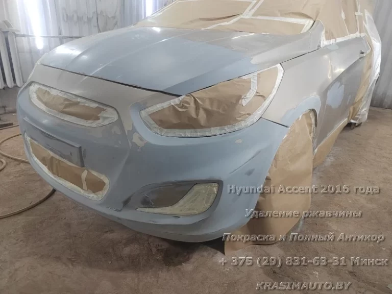 Hyundai Accent 2016 - 15
