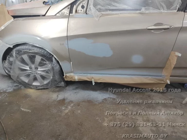 Hyundai Accent 2016 - 16