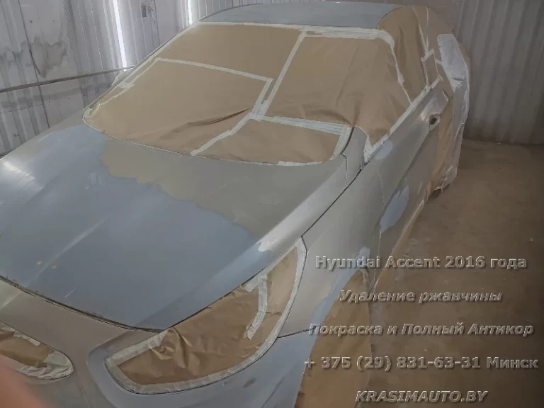 Hyundai Accent 2016 - 20