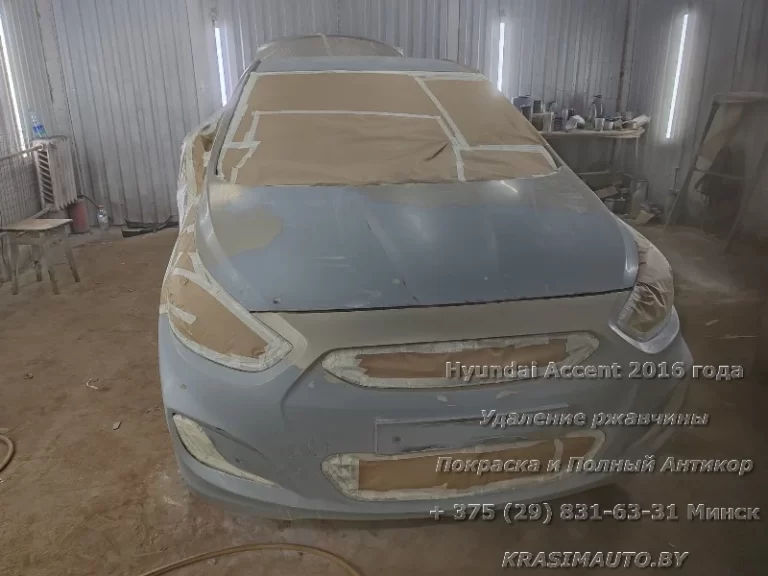 Hyundai Accent 2016 - 22