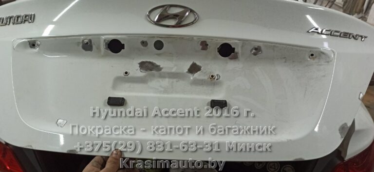 Hyundai Accent 2016 -4