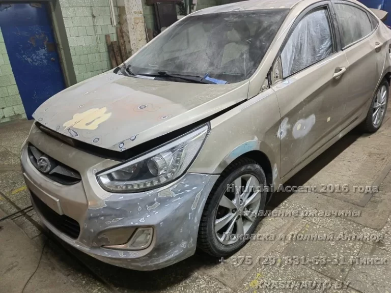 Hyundai Accent 2016 - 4