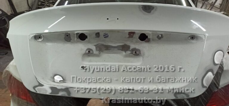 Hyundai Accent 2016 -7