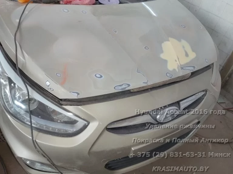 Hyundai Accent 2016 - 7