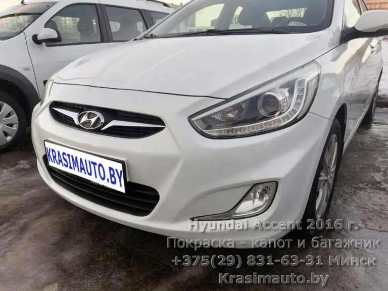 Hyundai Accent 2016 -8