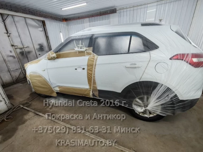 Hyundai Creta 2016 -1