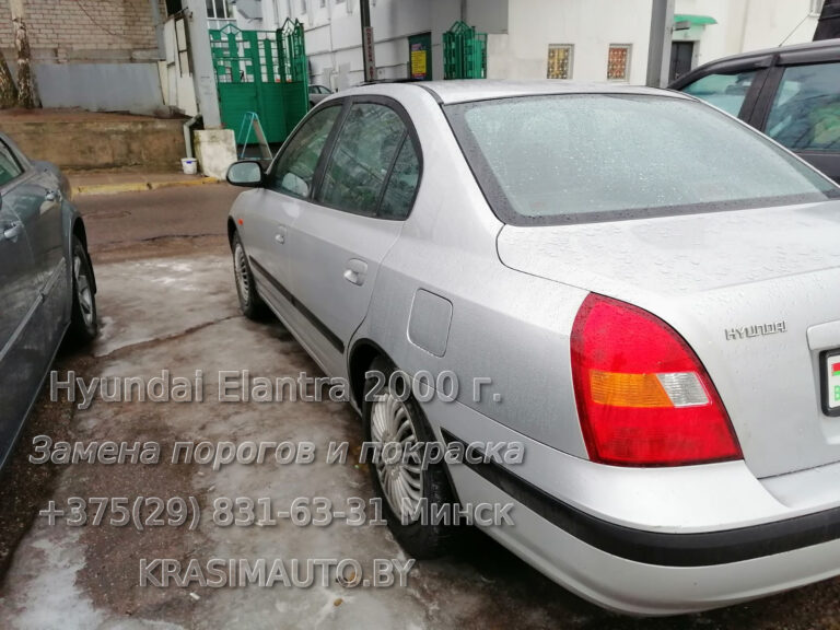 Hyundai Elantra 2000 - 10