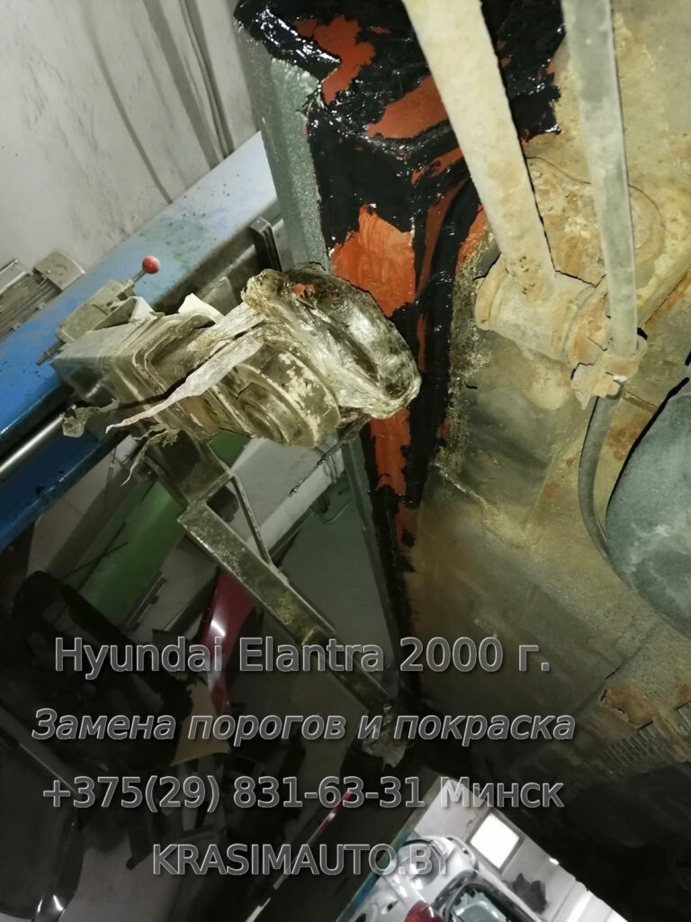 Hyundai Elantra 2000 - 3