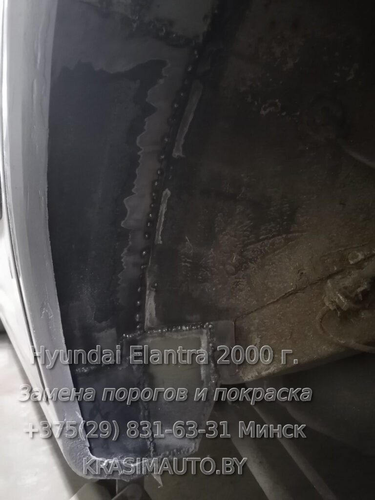 Hyundai Elantra 2000 - 5