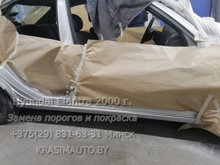 Hyundai Elantra 2000 - 6