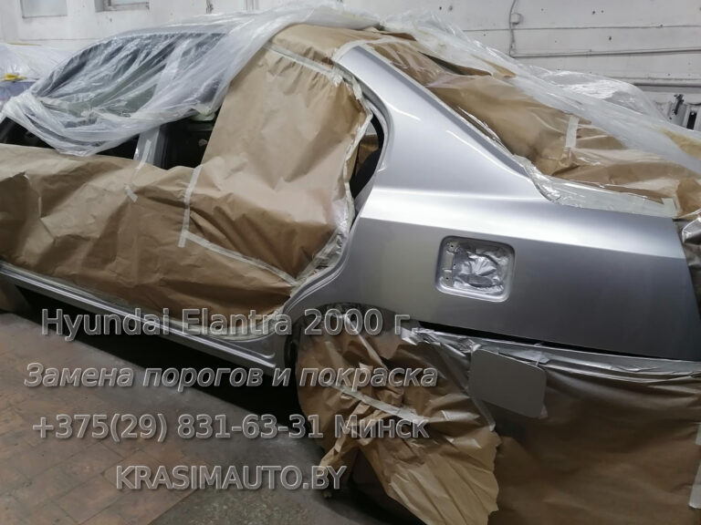 Hyundai Elantra 2000 - 7
