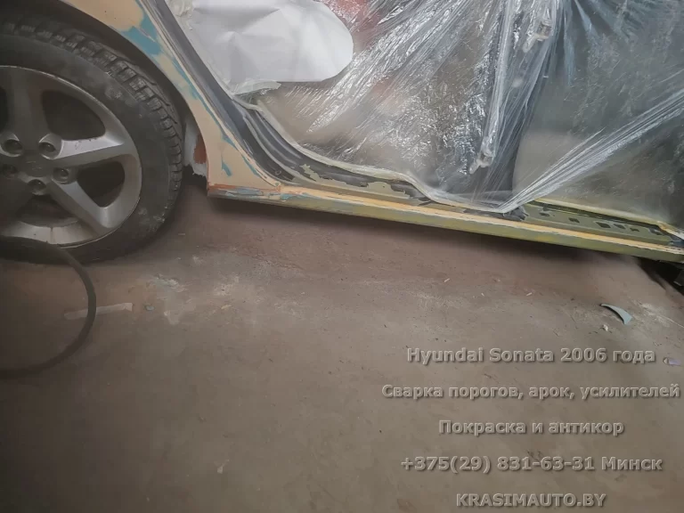 Hyundai Sonata 2006 - 13