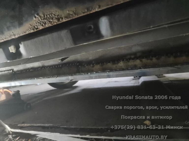 Hyundai Sonata 2006 - 14