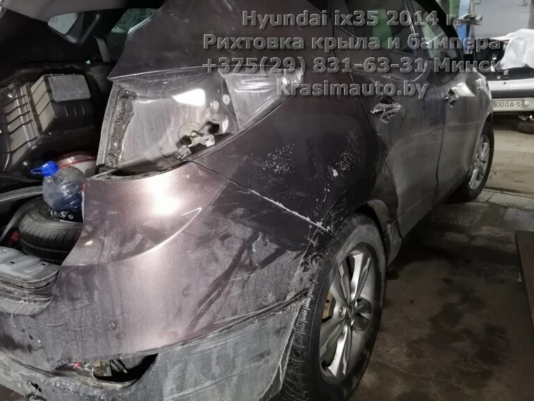 Hyundai ix35 2014 -1