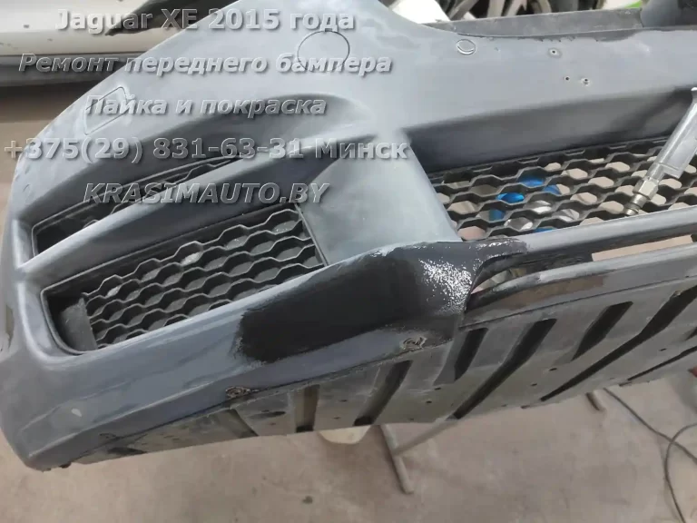 Jaguar XE 2015 -10