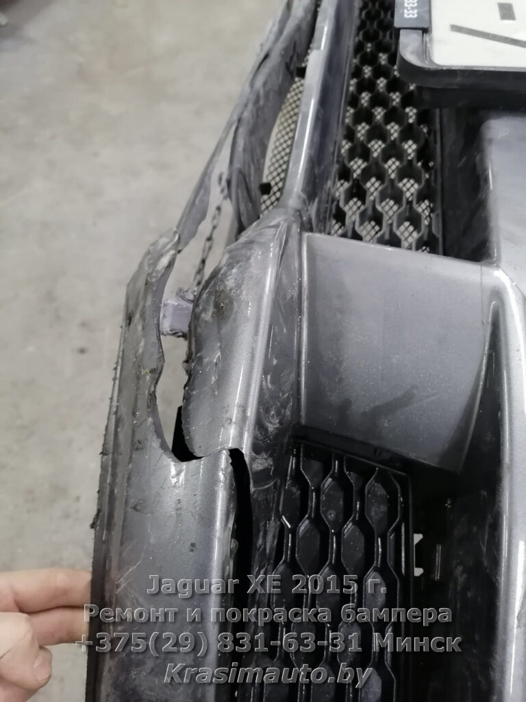 Jaguar XE 2015 -11