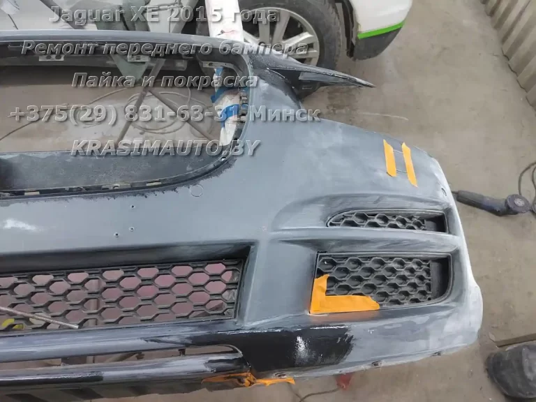 Jaguar XE 2015 -11