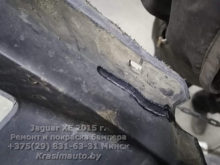 Jaguar XE 2015 -2