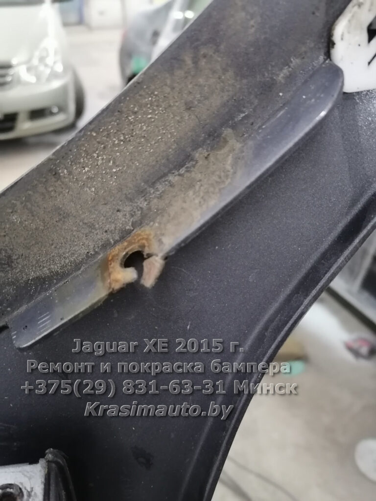 Jaguar XE 2015 -5