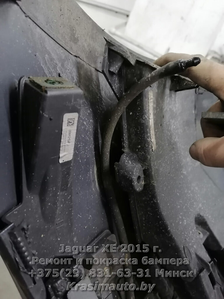 Jaguar XE 2015 -7