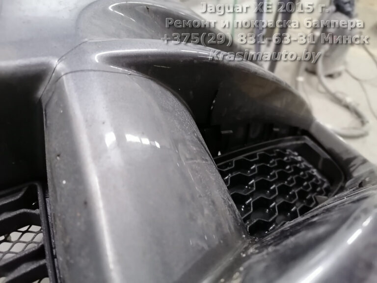 Jaguar XE 2015 -8
