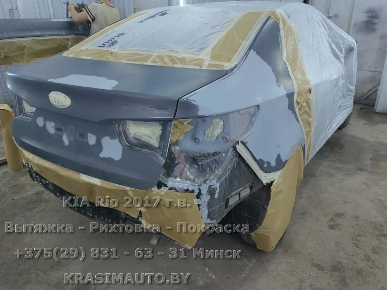 KIA Rio 2016 - 14