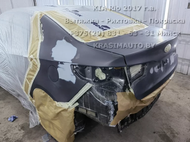 KIA Rio 2016 - 15