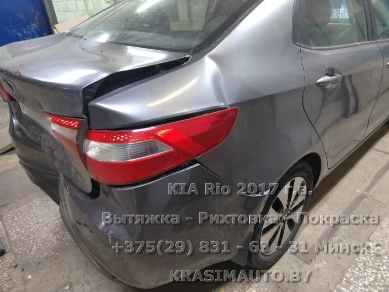 KIA Rio 2019 -11