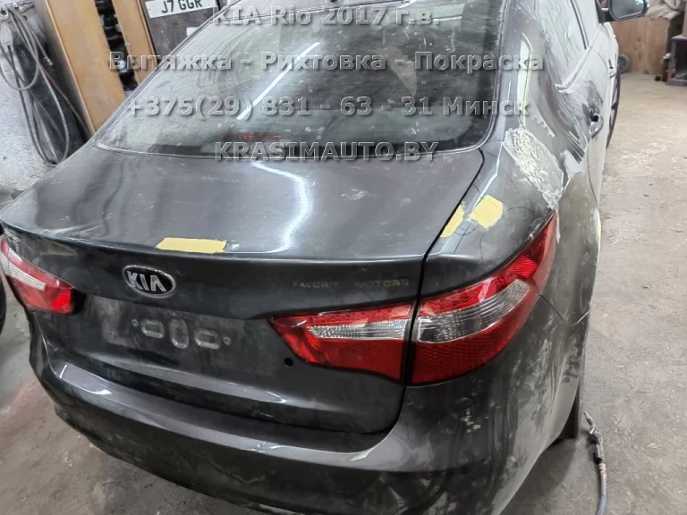 KIA Rio 2019 -6