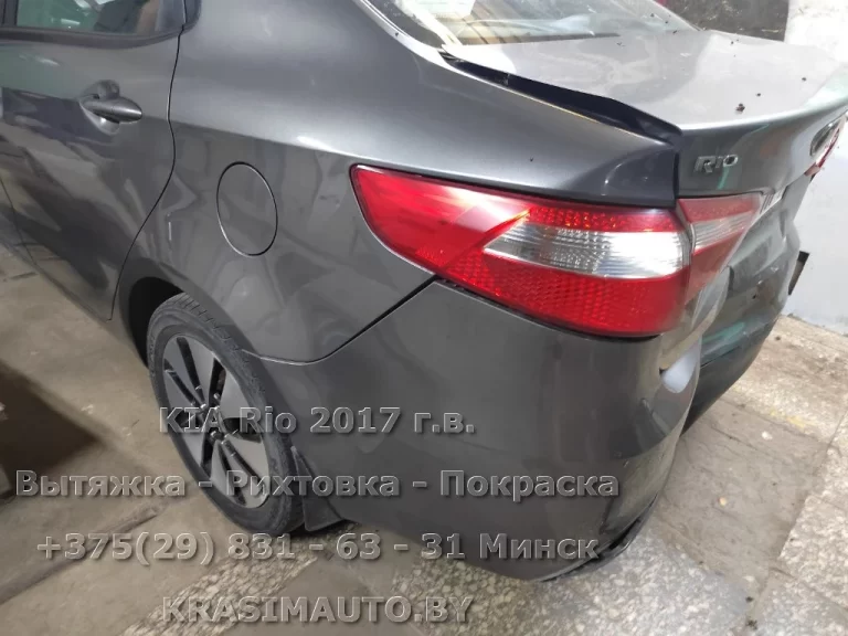 KIA Rio 2019 -8