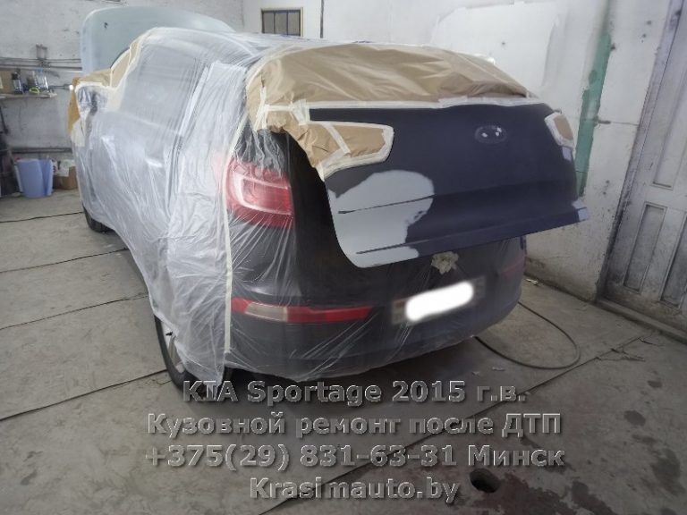KIA Sportage 2015-10