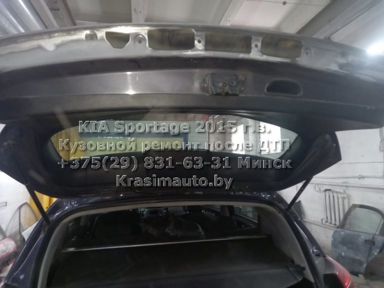 KIA Sportage 2015-14