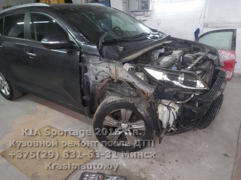 KIA Sportage 2015-22