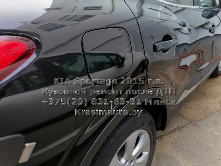 KIA Sportage 2015-23