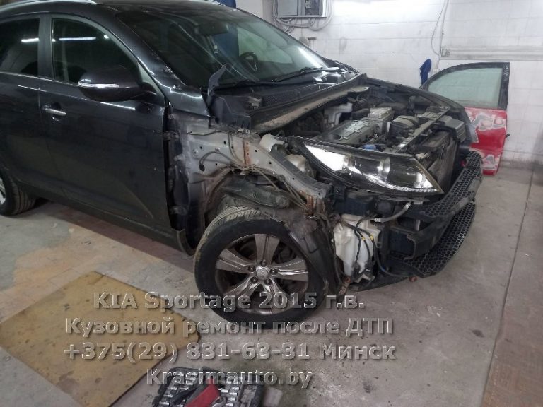KIA Sportage 2015-4