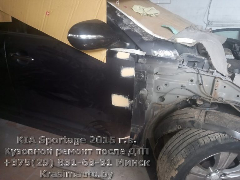 KIA Sportage 2015-6
