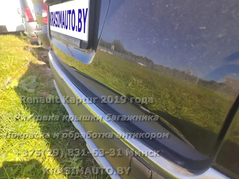 Kaptur-2019-1