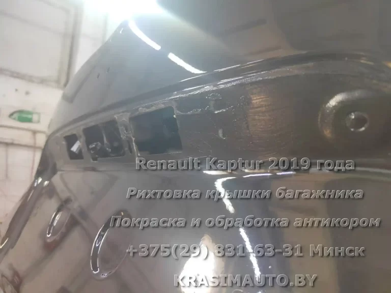 Kaptur-2019-3