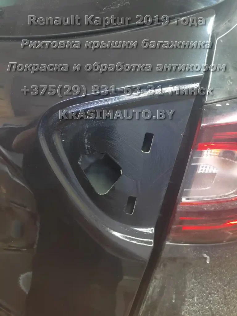 Kaptur-2019-5